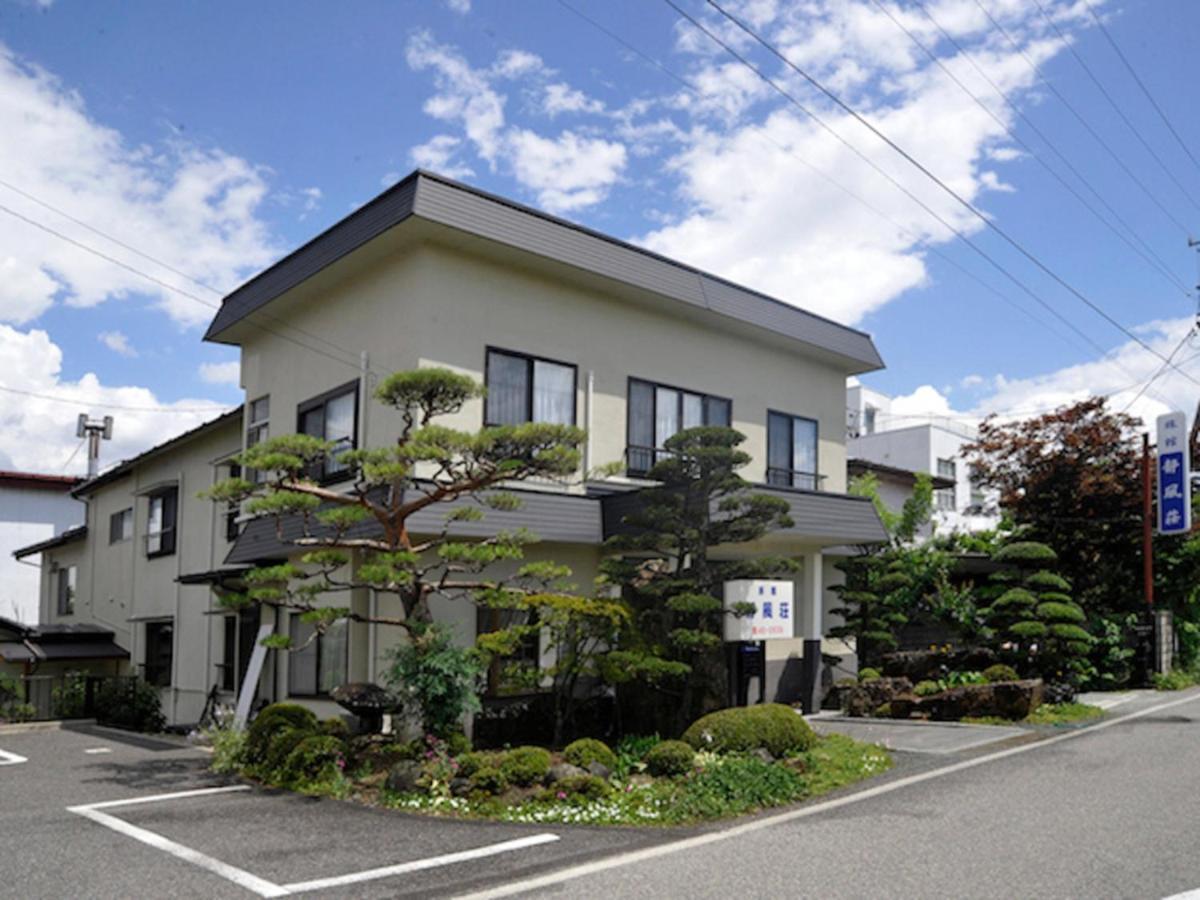 Ryokan Seifuso - Vacation Stay 02201V Macumoto Exteriér fotografie